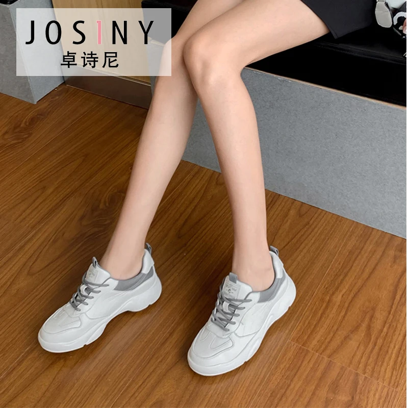 

Josiny Sneakers New Daddy Shoes Female Ins Trendy Sports Shoes Wild Net Red Board Shoes Thick Bottom White Shoes