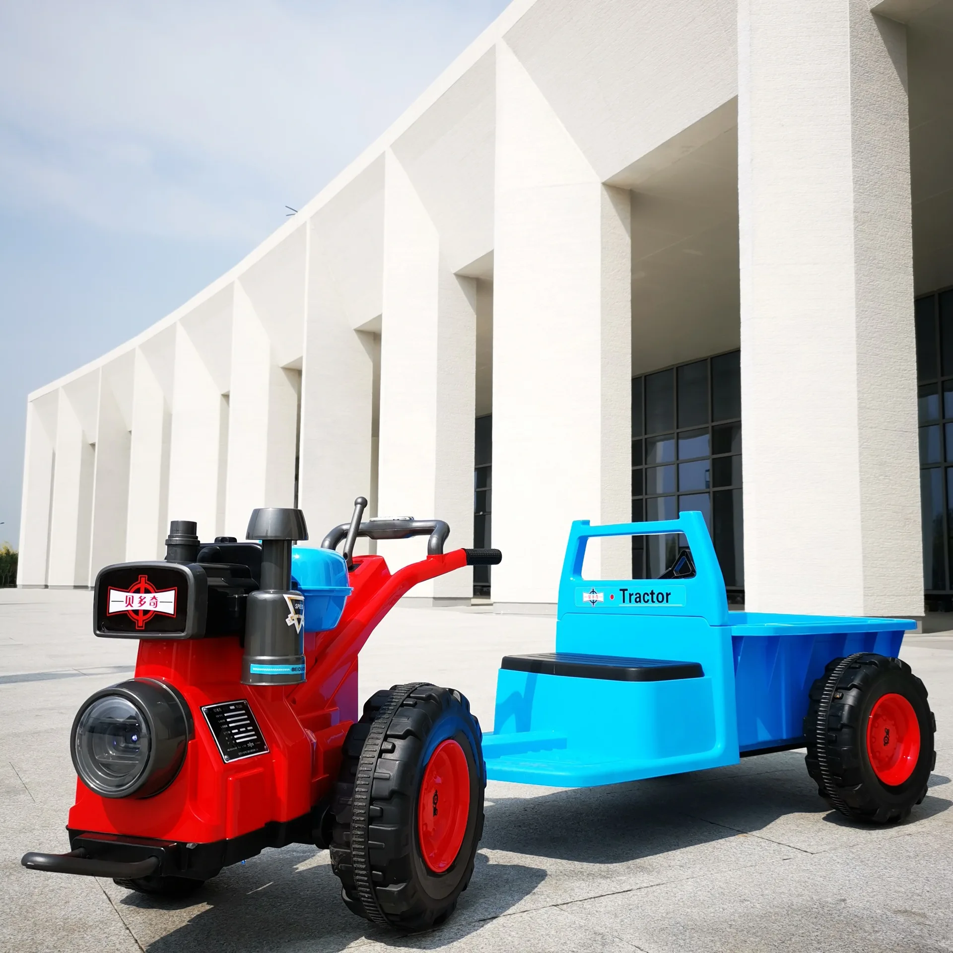 Детский Электрический Трактор для ходьбы детская игрушка детей может сидеть