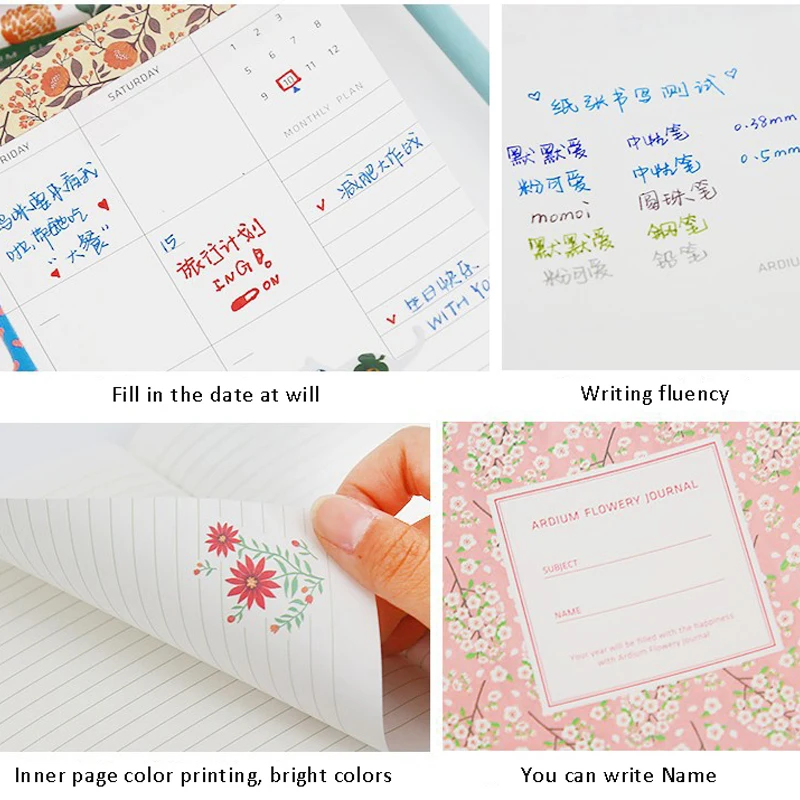 Japanese And Korean Notebook Small Fresh Broken Flower Notepad Hand Book Cute A5 Creative Retro Diary | Канцтовары для офиса и