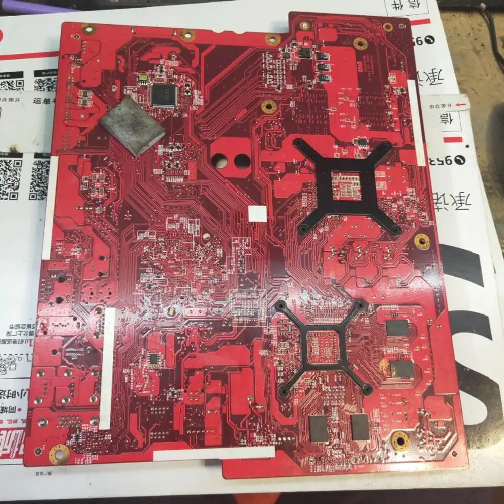 

Original Genuine laptop FOR Haier Q8-W209 All-in-one motherboard MS-AE321 VER: 2.0 DDR3