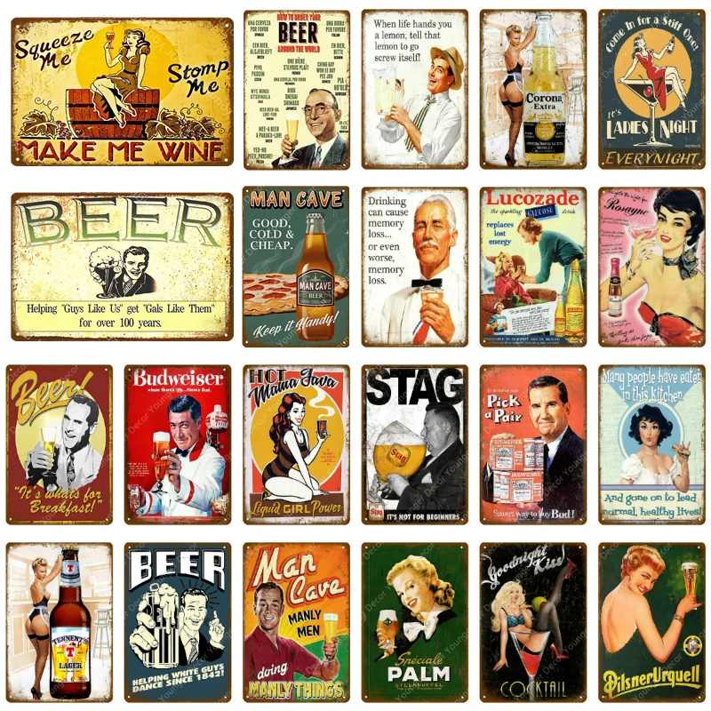 Декор мужской пещеры сделай меня винное пиво настенный плакат наклейка для паба