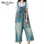 Женские рваные джинсы Max LuLu, весенние брюки с винтажным принтом, 2021, размера плюс