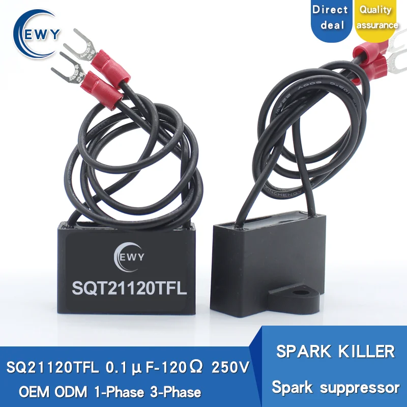 Искровой убийца SQT21120TFL однофазный искровой генератор 0.1uF120R250V подавитель
