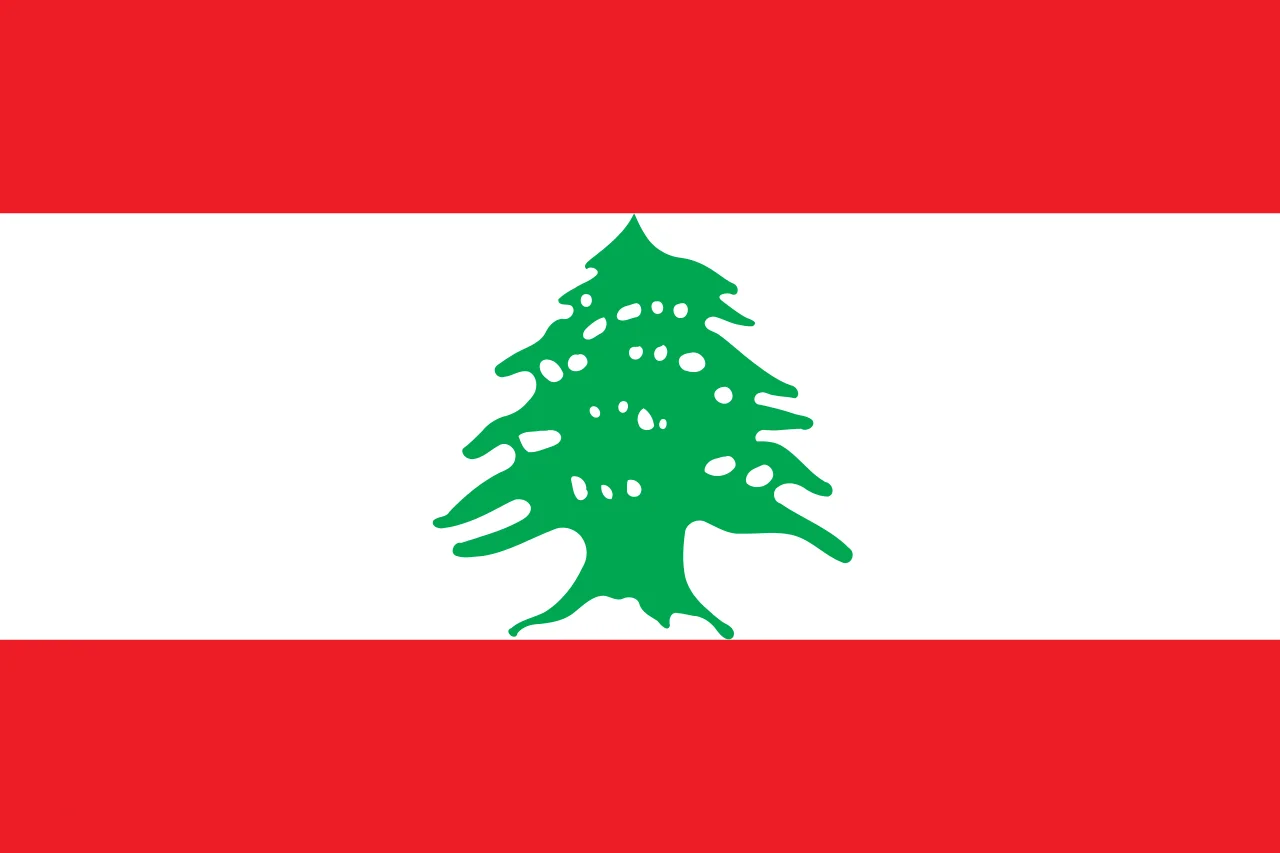 Lebanon 100 Livres 1988 P-66 UNC Old Eddition Exit Cardinal коллекция Азия подлинный оригинал бумажные