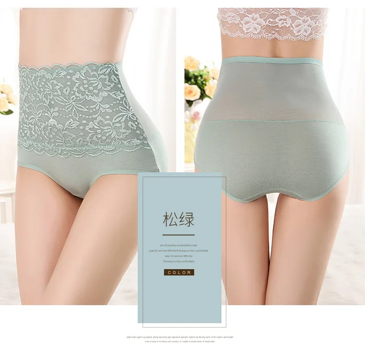 TJ Tianjun горячий стиль послеродовые сексуальные кружевные трусики женские