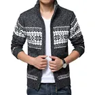 Мужской шерстяной кардиган на молнии, с длинным рукавом и воротником-стойкой