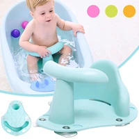 tub seat baby bathtub pad mat chair safety security anti slip baby care children bathing seat washing toys 37 5x 30 5x 15cm