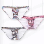 Сексуальное нижнее белье, Для мужчин печатные трусы мужские с заниженной талией трусики Cuecas Calzoncillos, u-образный мешочек, Ракушки Трусики-бикини