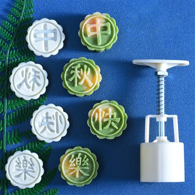 

Форма для лунных пирогов OOTDTY 50г