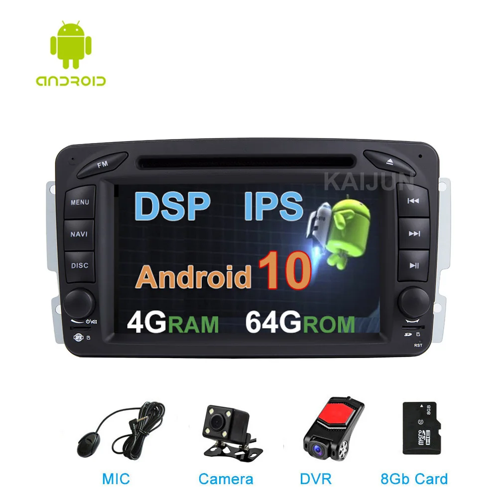DSP ips 64G Автомобильный DVD стерео Мультимедиа Радио Android 10 для Mercedes/Benz/CLK/W209/W203/W208/W463/Vaneo/Viano/Vito
