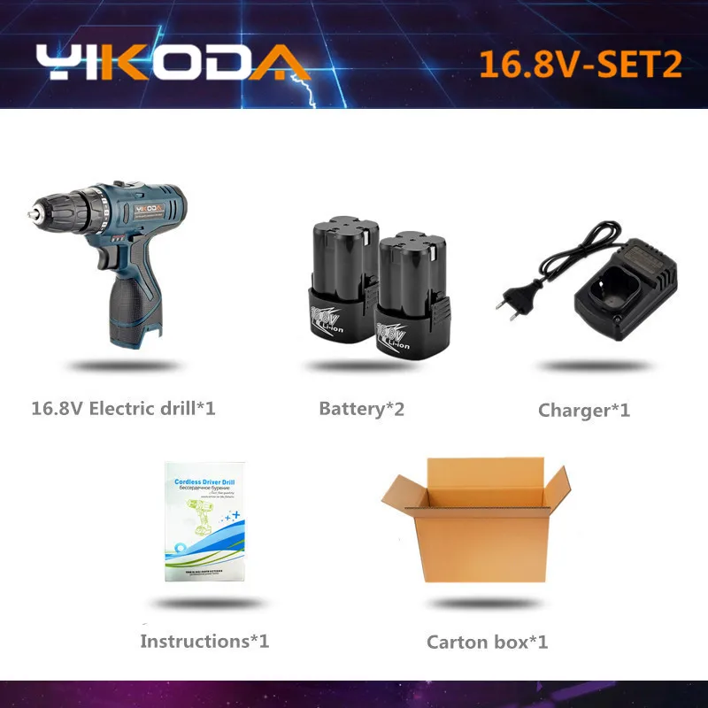 16.8V-SET2 YIKODA 16,8 в электрическая дрель перезаряжаемая литиевая батарея двойная скорость беспроводные отвертки Parafusadeira Furadeira электроинструменты - Цвет: 16.8V-SET2