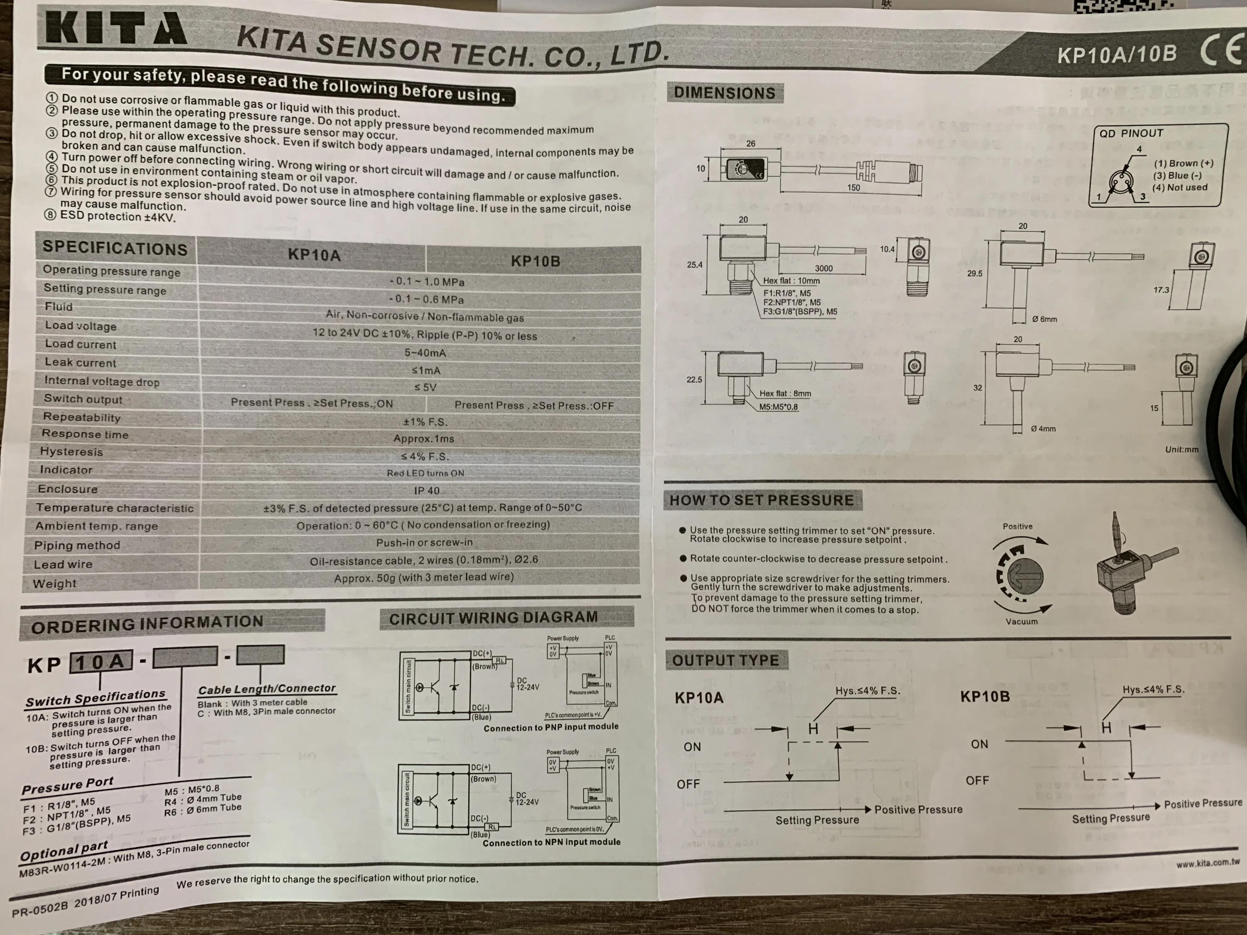 KP102 R6 KP101 F1 KITA датчик давления новая версия P10A Замена |Выключатели| |