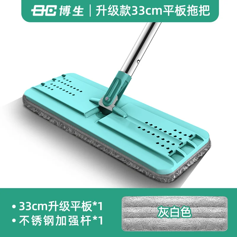 

Magic Cloth Mop Floor Tools Cleaner Disposal Microfibre Pad Ultraclean Lazy Mops Reusable Limpieza Hogar Home Cleaning DF50TB