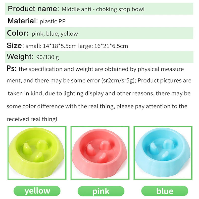 Полезные миска для кормления собаки чаши кошки Пластик медленное Еда