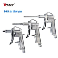 voylet dg10 dust cleaning gun large air volume blowing dust removal blowing tool air blow dust blow gun
