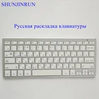Русская Bluetooth клавиатура, Мини Портативная Беспроводная мышь для планшетаноутбукасмартфона, Поддержка IOSWindowsAndroid, серебристая