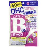 free shipping dhc oil control acne and vitamin b family tablets vitamin b 60 days