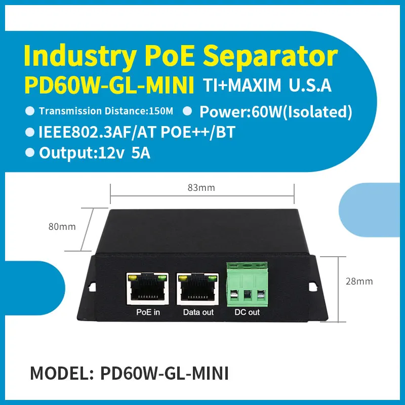 Промышленный Isplated PoE Gigabit Spliter высокой мощности 90 Вт 12 В Выходное напряжение POE Модуль питания POE переключатель - Цвет: PD60W-GL-MIN