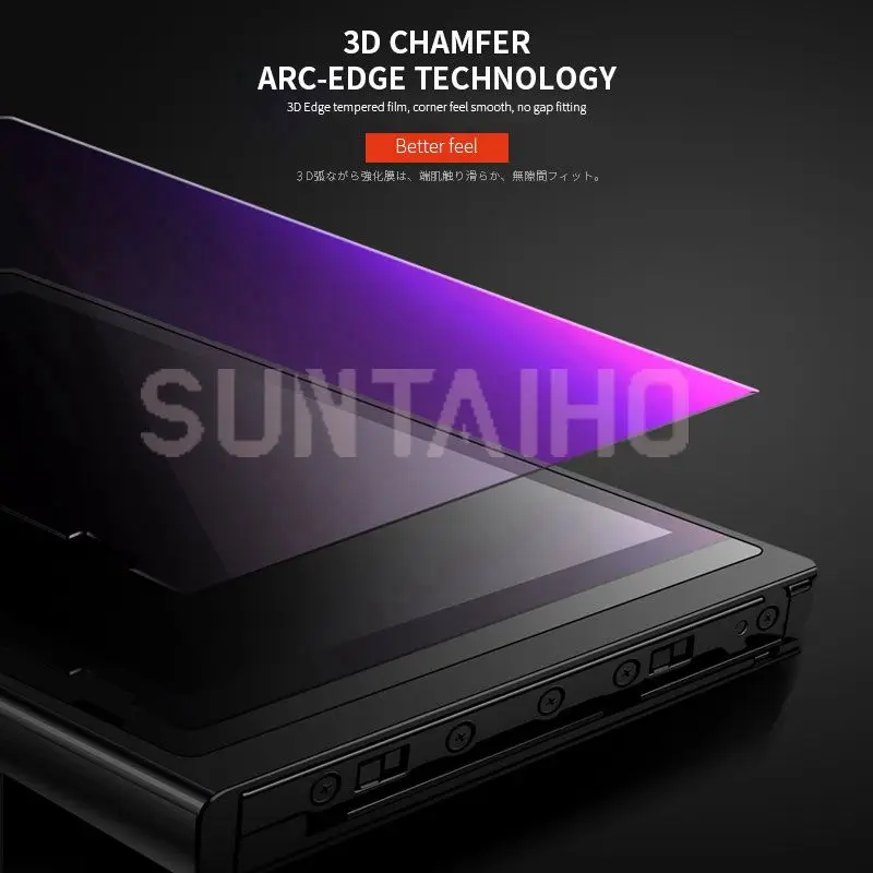 Закаленное светильник ное стекло для экрана Nintendo Switch 3 шт. | Электроника