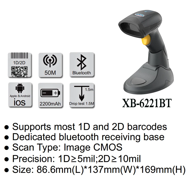 

Wireless Barcode Scanner Cordless Handhold 2D Automatic Bar Code Reader with USB Receiver for Supermarket, Warehouse XB-6221BT