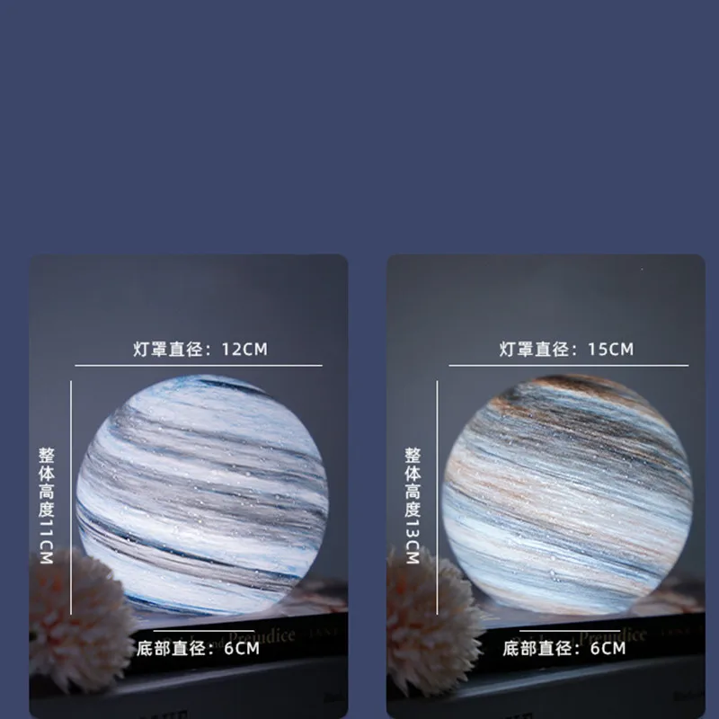 Стеклянная лампа в виде планеты и Луны домашний декор прикроватная настольная