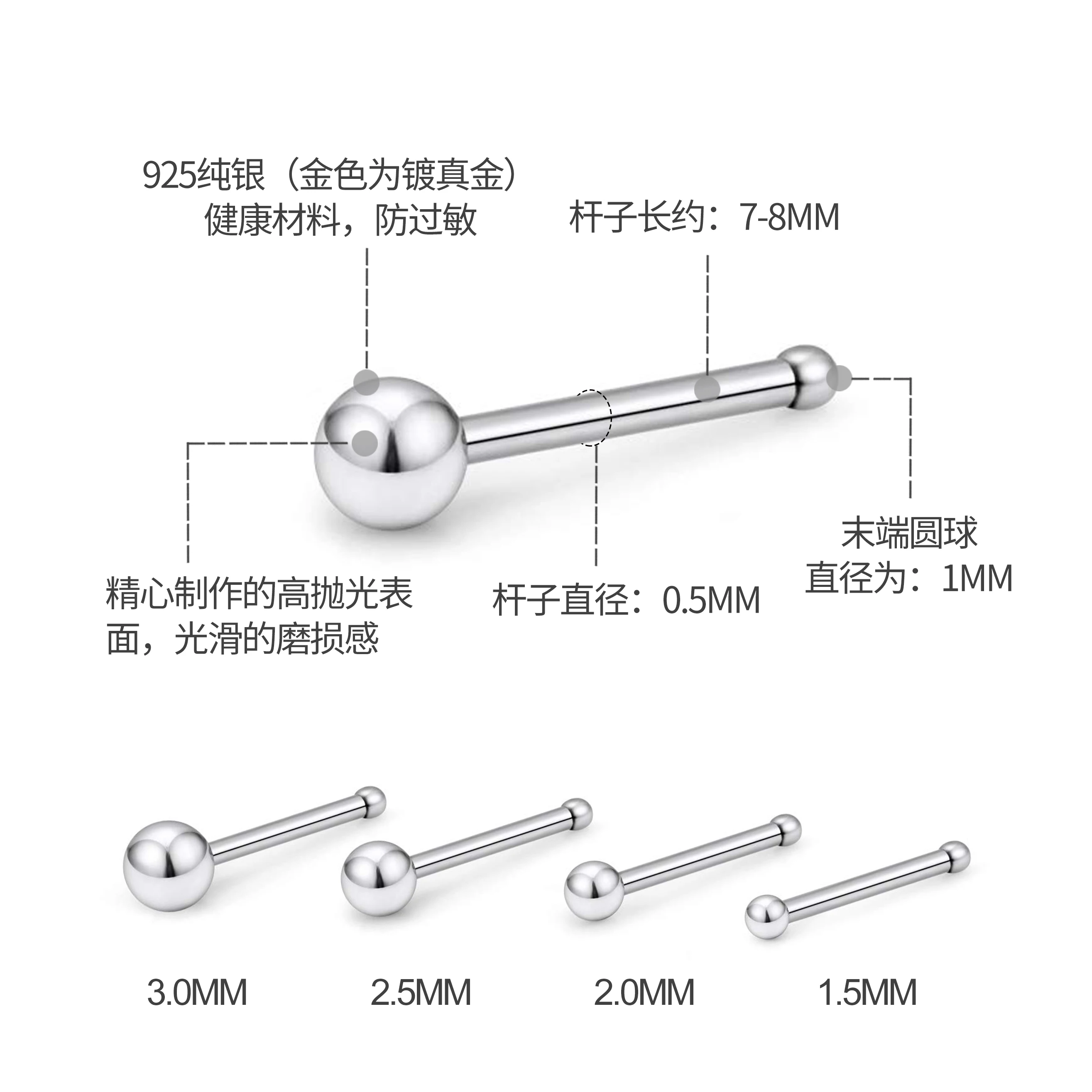 Женское кольцо для носа из серебра 925 пробы с круглым пирсингом|Украшения волос