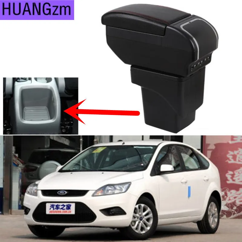 Подлокотник для Ford Focus 2 Mk2 2005-2011 вращающийся из искусственной кожи контейнер