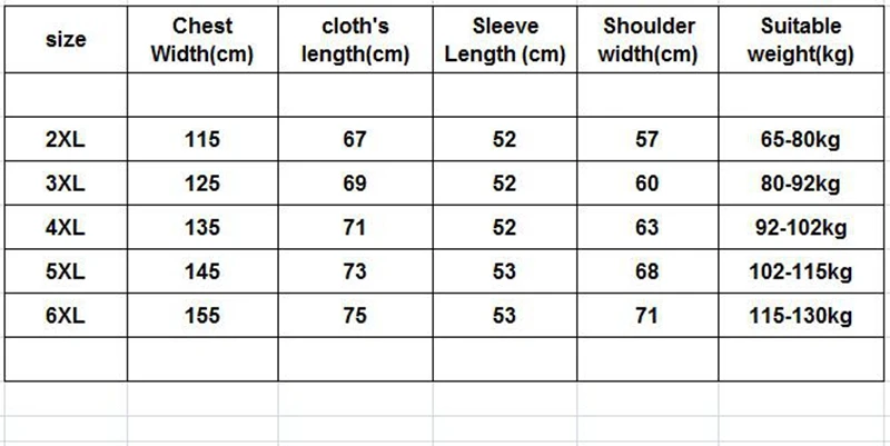 Куртка женская джинсовая свободная на пуговицах 6XL 5XL 4XL |
