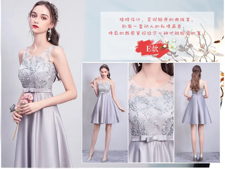 Элегантное женское платье для свадебной вечеринки сатиновое плюс размер