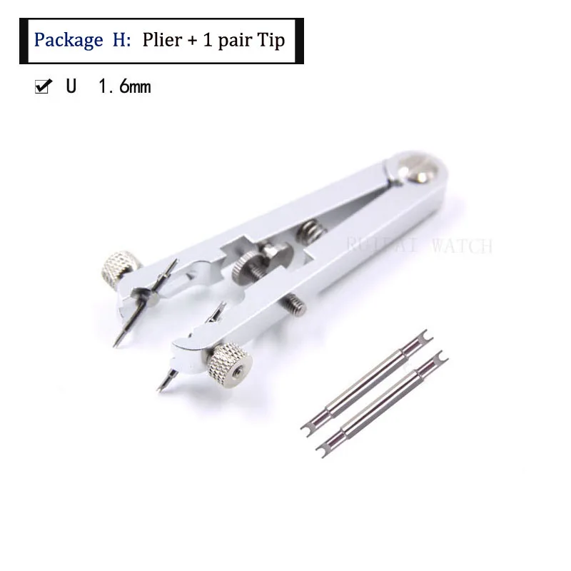 U 1.6mm Часовые щипцы для браслета, стандарт 6825, пружинный инструмент для снятия ремешков, инструмент для ремонта Rlx/OMG/IWC, все часы - Цвет: U 1.6mm