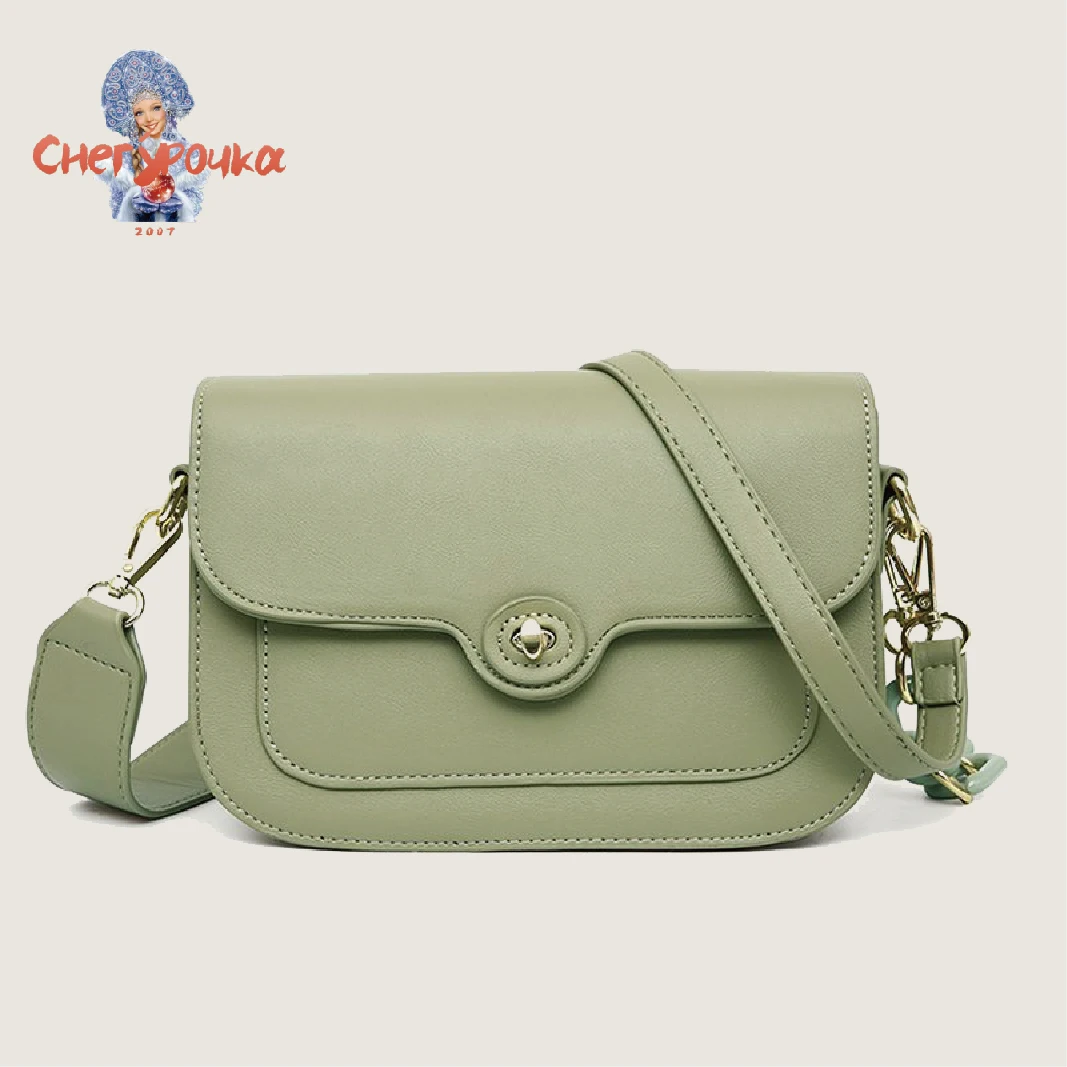 

Green Shoulder Bag 2021 Summer New Fashion Casual Messenger Bag Orange Apricot Shoulder Bag For Women Portable Mini Female Bag