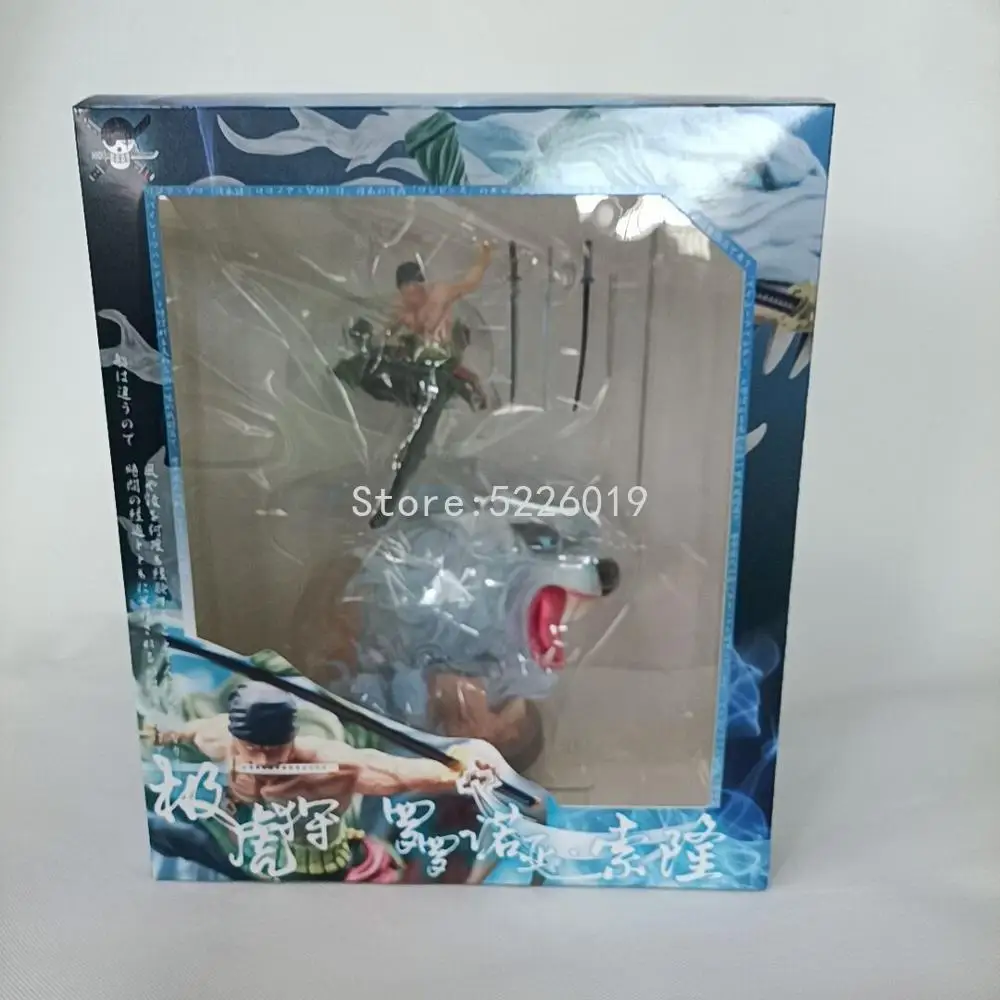 

33cm Anime One Piece Roronoa Zoro Figure Zoro Gokutora Hunting Battle Ver. Statue PVC Action Figure Collectible Model Doll Toys