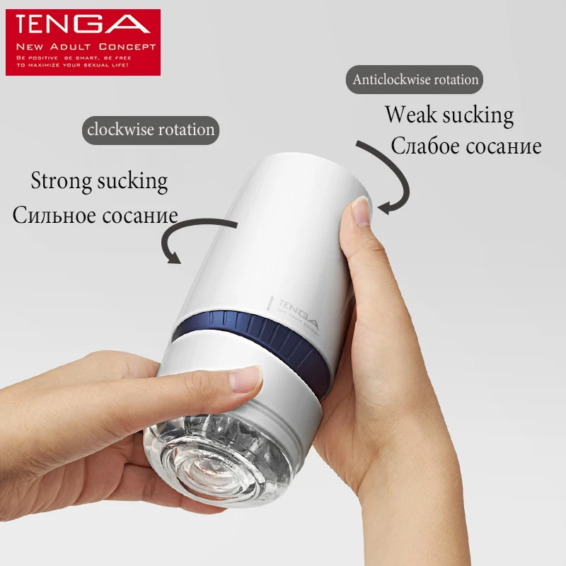 TENGA 10 редуктор частоты Секс игрушки мужское устройство для мастурбации