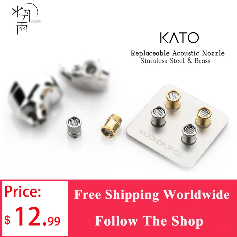 

MoonDrop Kato Replaceable Acoustic Nozzle Earphone Accessories Stainless Steel & Brass