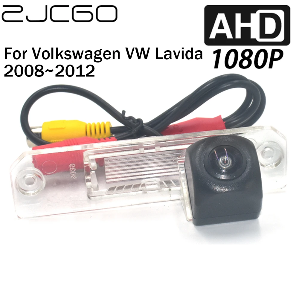 

ZJCGO Car Rear View Reverse Backup Parking AHD 1080P Camera for Volkswagen VW Lavida 2008 2009 2010 2011 2012