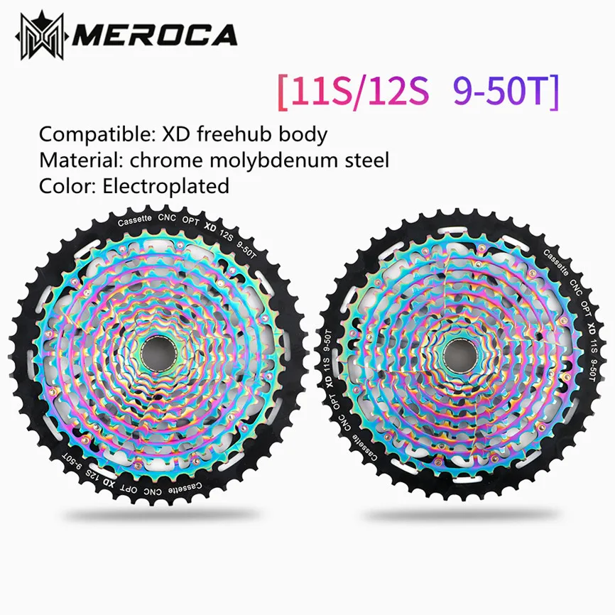 Сверхлегкий полый маховик MEROCA для горного велосипеда 11S 12S 9 50T Кассетный Маховик с