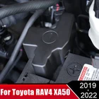 Для Toyota RAV4 XA50 2019 2020 2021 2022 ABS Автомобильная батарея двигателя анод отрицательный электрод Защитная крышка аксессуары