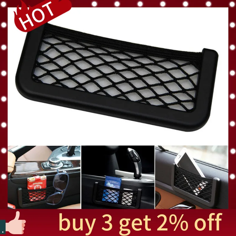 Эластичная Сетчатая Сумка для хранения на заднем сиденье автомобиля органайзер