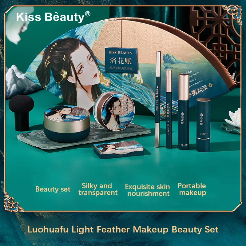 

Kiss Beauty 8PCS Makeup Set Box Lipstick Eyebrow Pencil Eyeliner Cushion BB Cream Eye Shadow Set Professional Cosmetic Gift