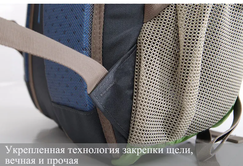 Maleroads рюкзак Пеший Туризм рюкзак перемещения открытый спортивная сумка Водонепроницаемый рюкзак лагерь пакет Trekk рюкзак Для мужчин Для женщин 40L