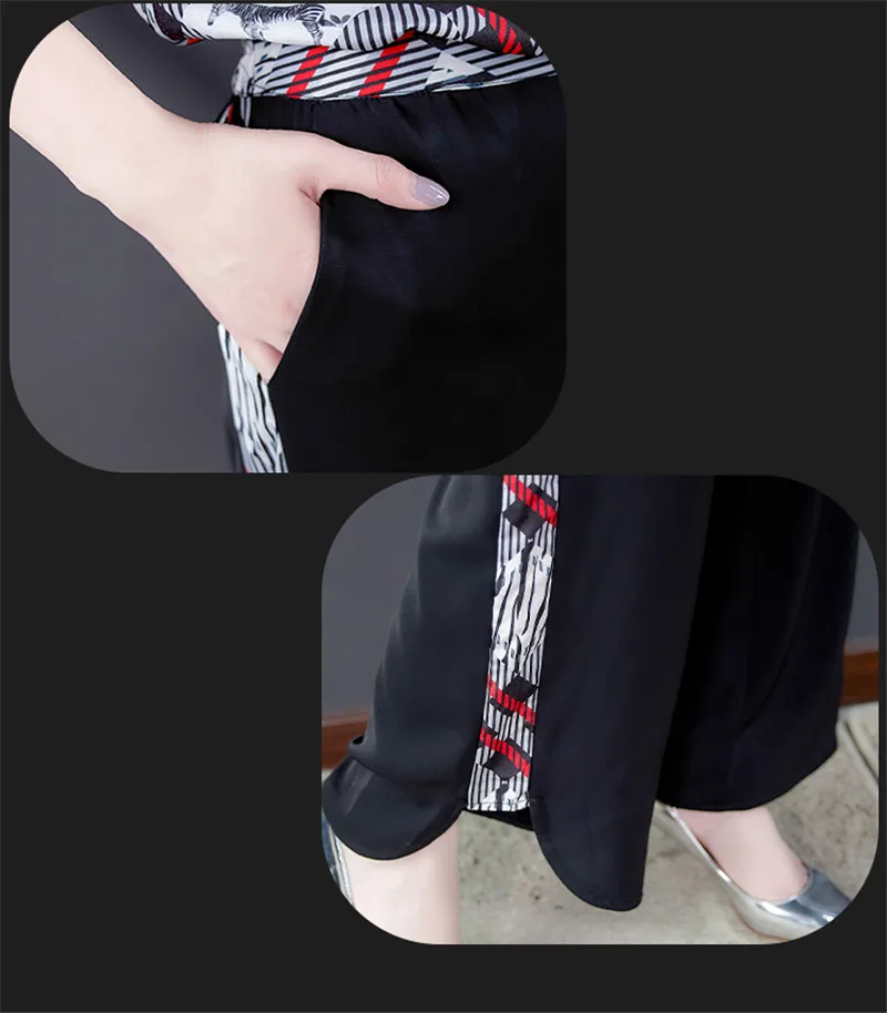 Комплект женский Повседневный из двух предметов топ с коротким рукавом и широкие