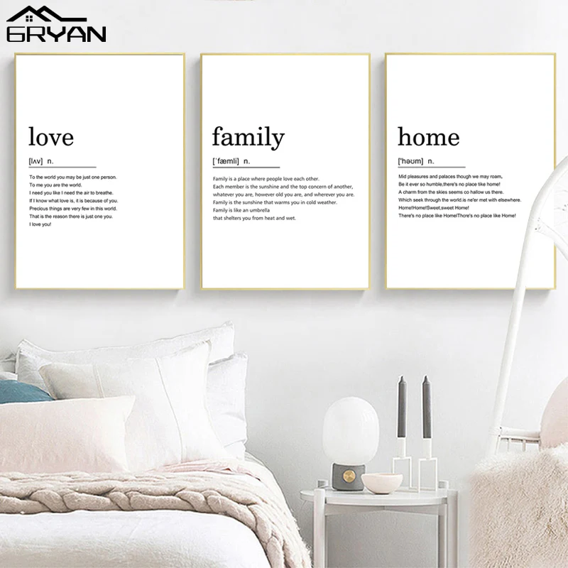 Картина на холсте с цитатами Love Home для семьи настенный постер надписью в