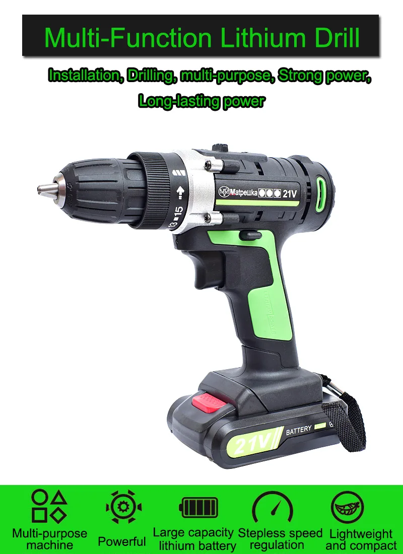21V Power Tools Household Cordless Electric Screwdriver Lithium-ion Battery Screwdriver Rechargeable Mini Electric Drill+ Gift