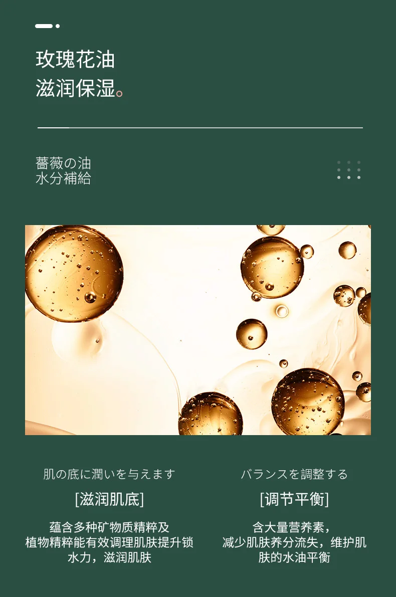 

Clean pore mud film, relieve facial oil control, acne removal, deep moisturizing mask mud