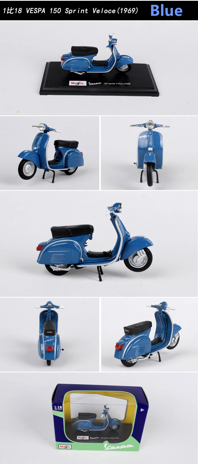 Maisto 1:18 12 стилей Piaggio скутер сплав модель Vespa Мотоцикл Vespa модель Римский праздник коллекционные подарки