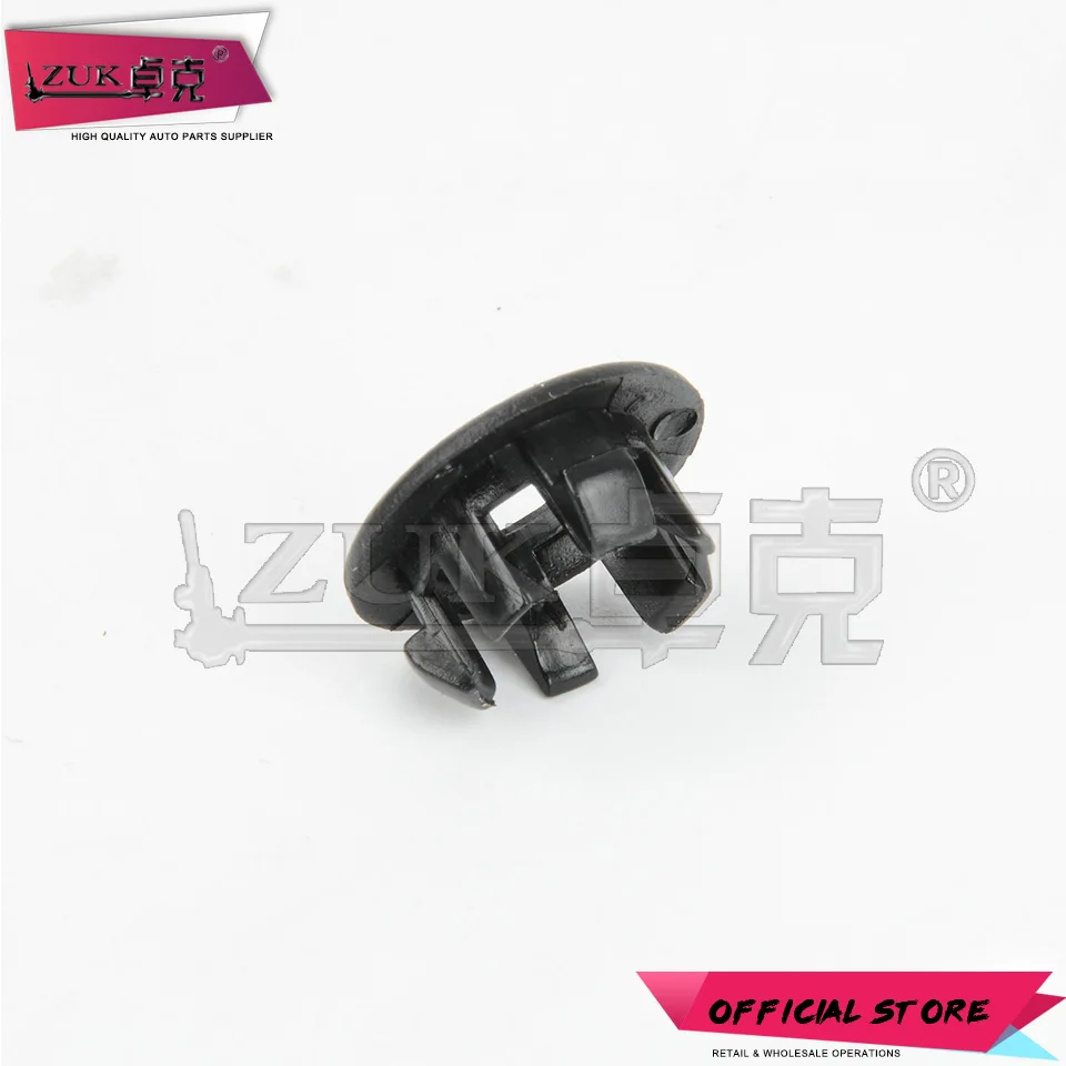 Чехол для автомобиля с внутренней крышкой дверного замка ZUK чехол HONDA ACCORD 2003 2004 2005