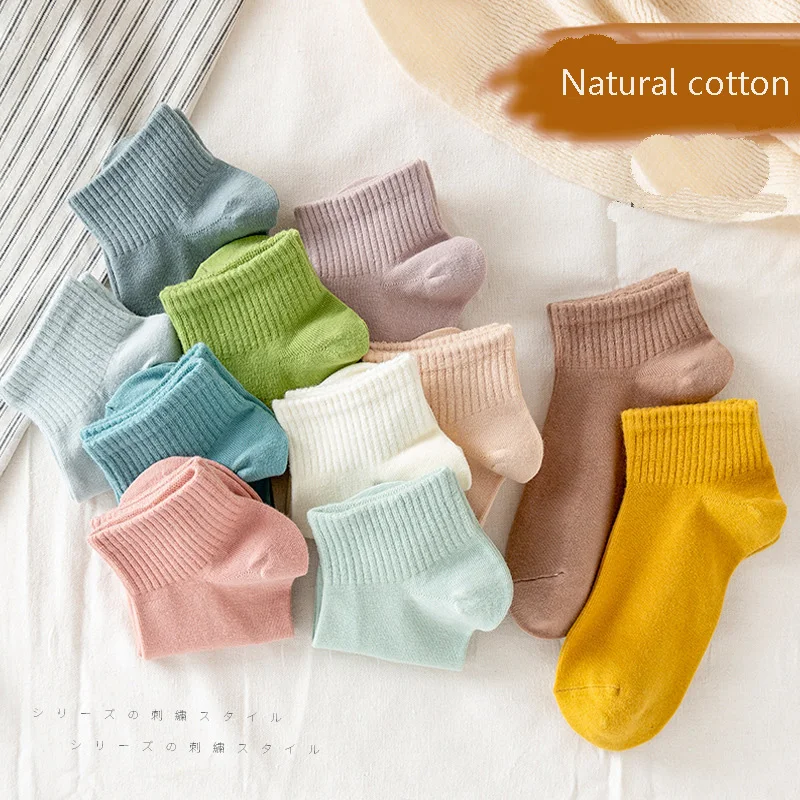 

Носки женские мягкие х/б однотонные, 5 пар