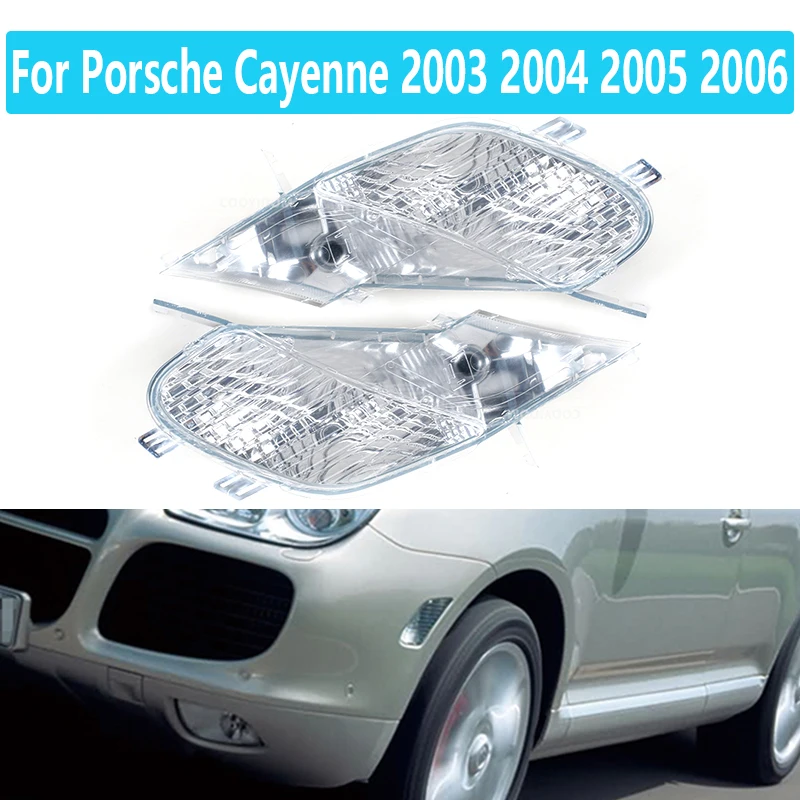 

Сигнал поворота с боковым углом для Porsche Cayenne 2003 2004 2005 2006