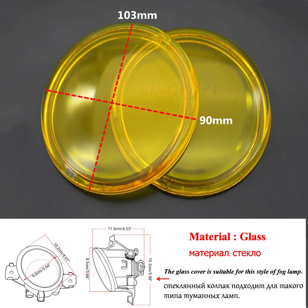 2 шт. левый + правый туман светильник светодиодный галогенная лампа для Nissan Maxima X
