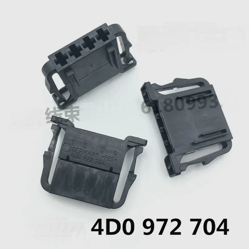 Применимо к V: AUD-I бас-гудок разъем для динамиков 4 отверстие 4D0 972 704 4D0972704